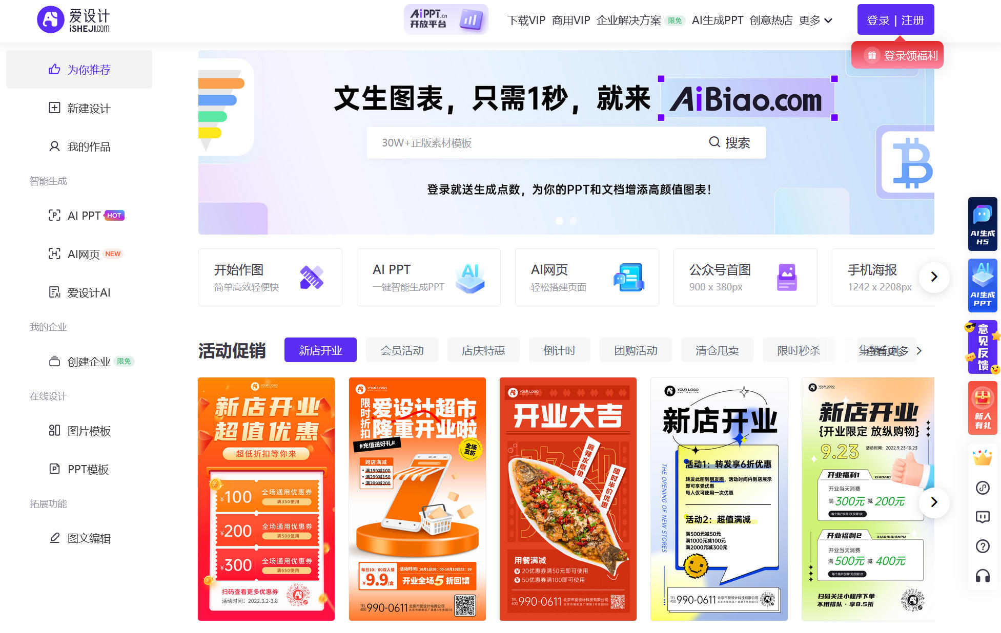 ScreenShot_2026-01-19_121709_317.jpg ScreenShot_2026-01-19_121709_317.jpg