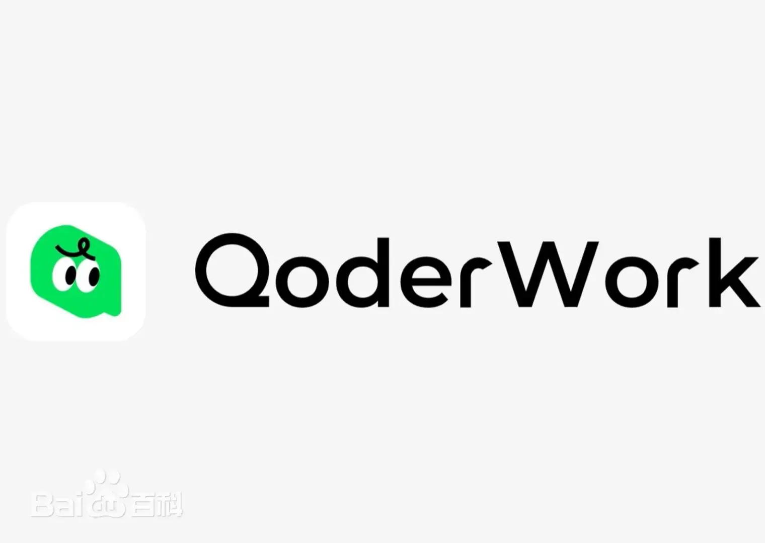 阿里版Calude Cowork正式发布：我跑通了这几个神级玩法