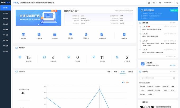 52cd44686c6bce99.jpg 52cd44686c6bce99.jpg